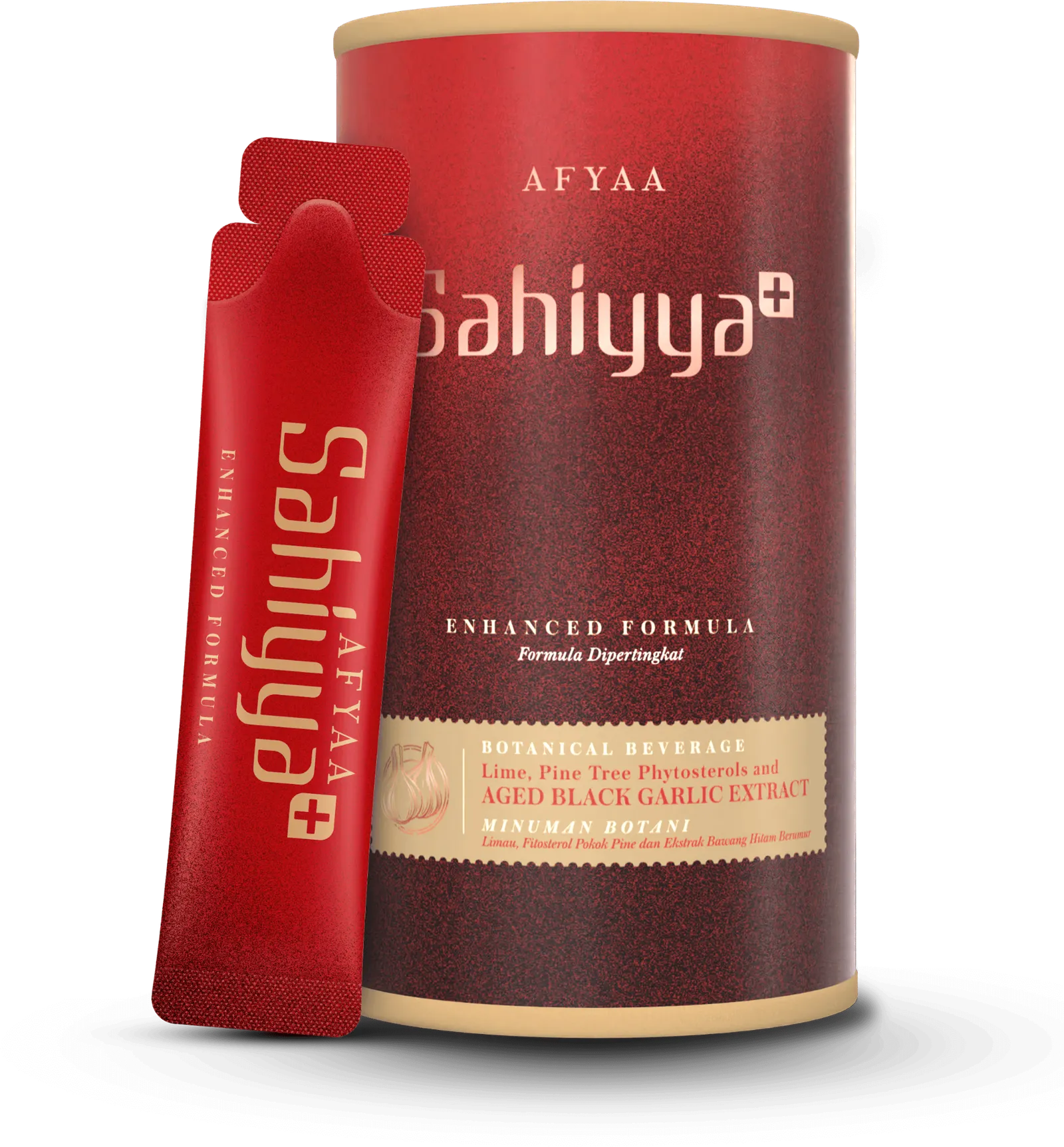AFYAA Sahiyya+ 罐装和条包