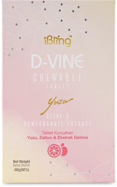 D-VINE 盒装正面