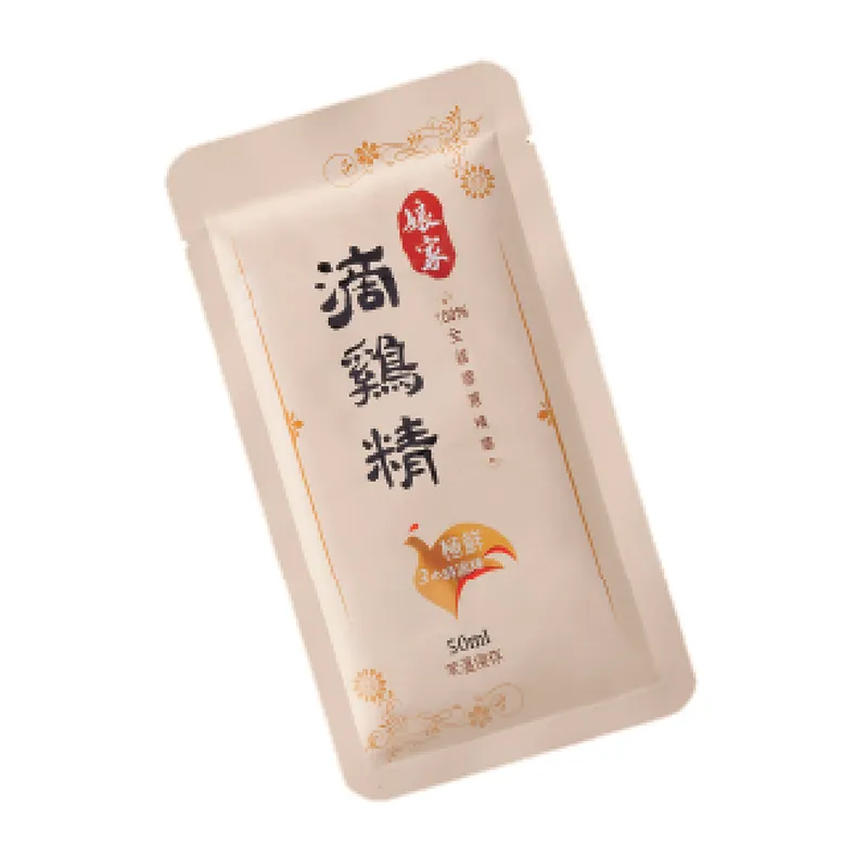 娘家滴鸡精单包