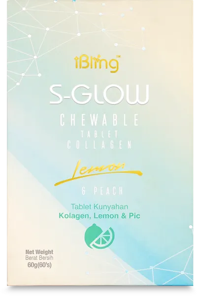 S-GLOW 盒装正面