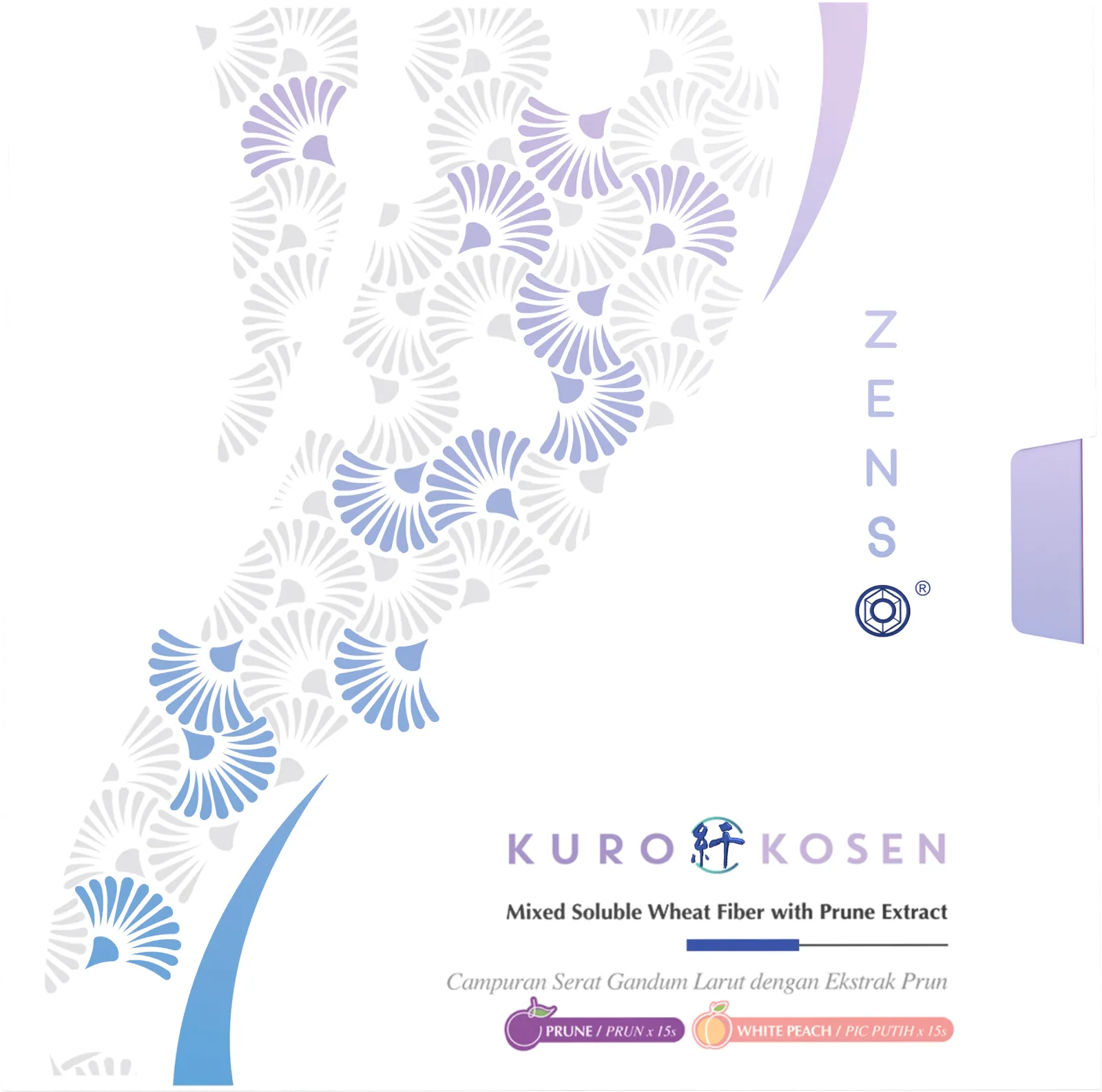 Kuro Kosen 盒装